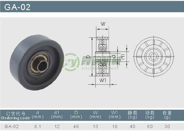 z6尊龙·凯时(中国区)官方网站_活动8909