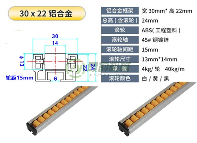 z6尊龙·凯时(中国区)官方网站_活动8198