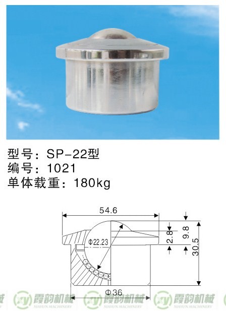 z6尊龙·凯时(中国区)官方网站_image5386