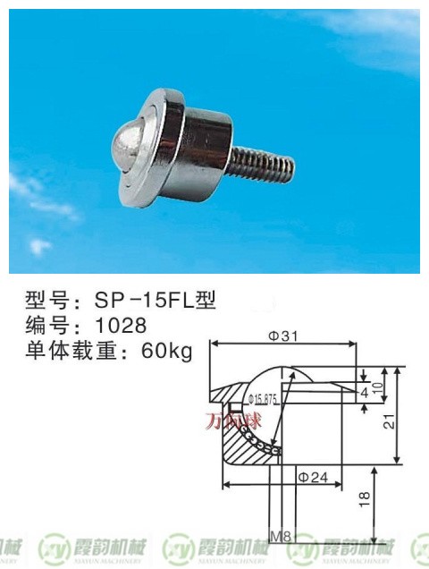 z6尊龙·凯时(中国区)官方网站_活动4978